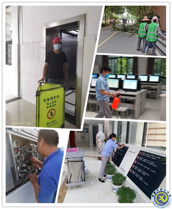 initpintu_副本.jpg initpintu_副本.jpg