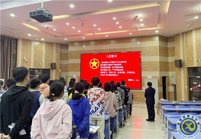 QQ图片20211104104808.jpg QQ图片20211104104808.jpg