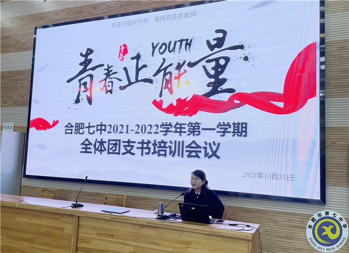 QQ图片20211104104812.jpg QQ图片20211104104812.jpg