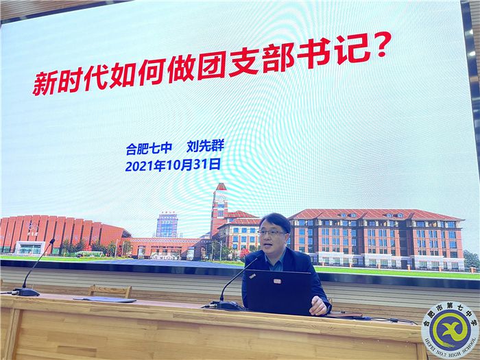 QQ图片20211104104818.jpg QQ图片20211104104818.jpg