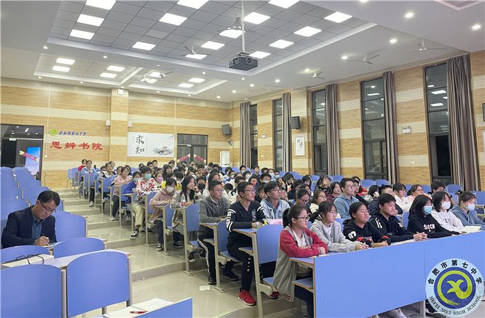 QQ图片20211104104759.jpg QQ图片20211104104759.jpg