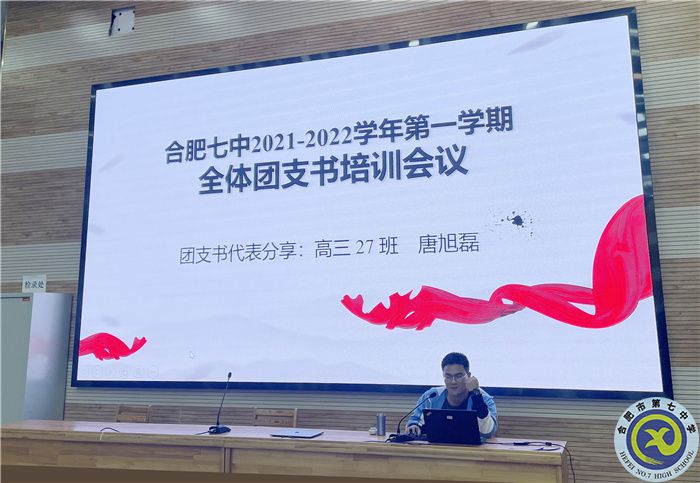 QQ图片20211104104822.jpg QQ图片20211104104822.jpg