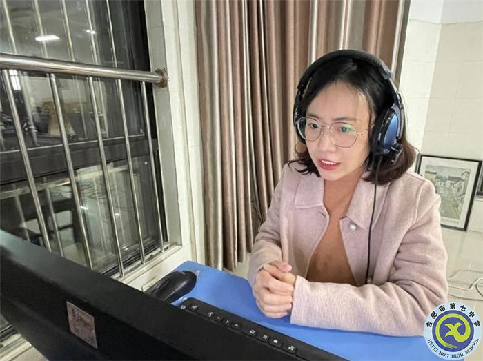 合肥七中2020级高二第四期家长学校(图1) 合肥七中2020级高二第四期家长学校(图1)