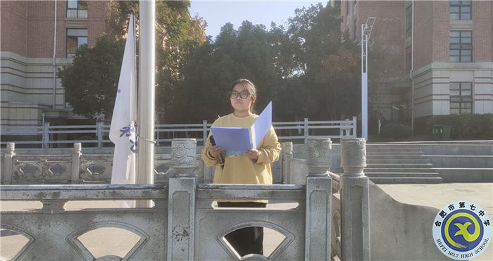 冲破压力枷锁,微笑面对挑战(图1) 冲破压力枷锁,微笑面对挑战(图1)