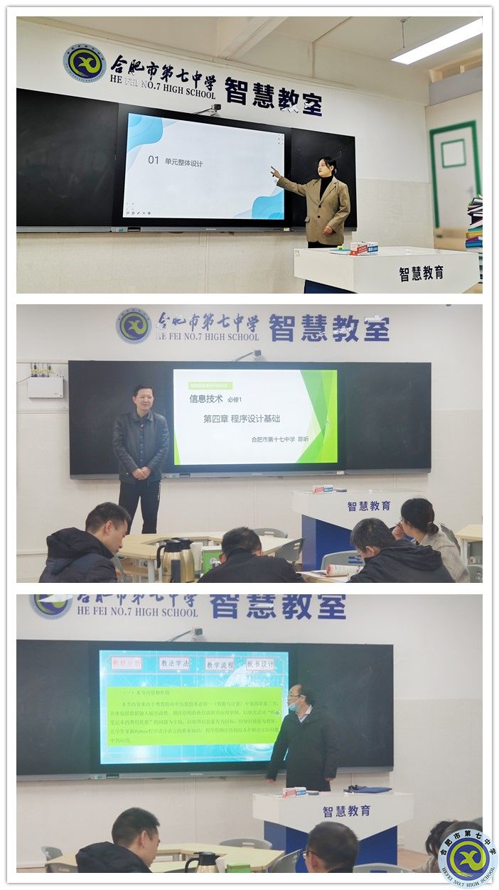 选手副本.jpg 选手副本.jpg