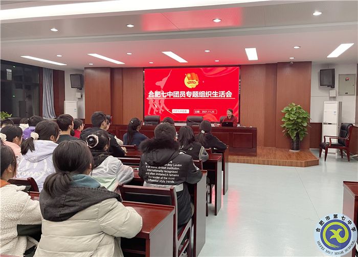 QQ图片20211126144637.jpg QQ图片20211126144637.jpg