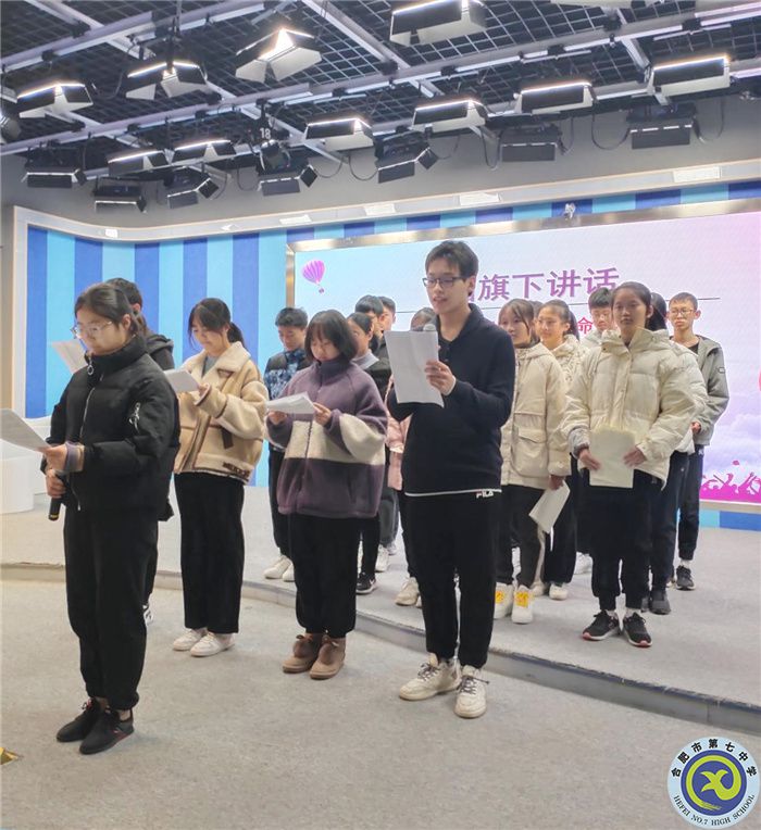 国旗下讲话:成功和失败,都是人生的勋章(图3) 国旗下讲话:成功和失败,都是人生的勋章(图3)