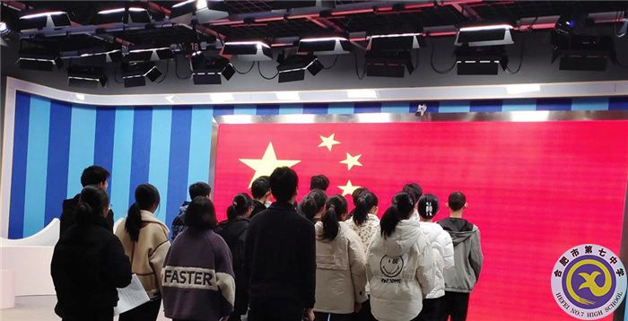 国旗下讲话:成功和失败,都是人生的勋章(图1) 国旗下讲话:成功和失败,都是人生的勋章(图1)