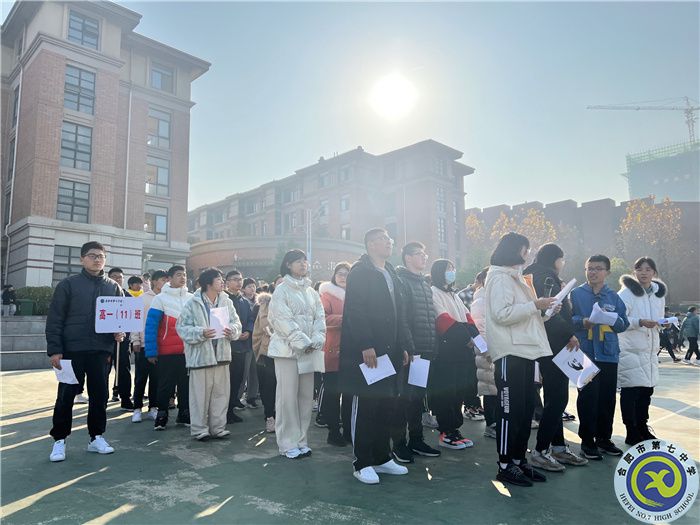 国旗下讲话：艺术启迪智慧，文化润泽心灵(图1)