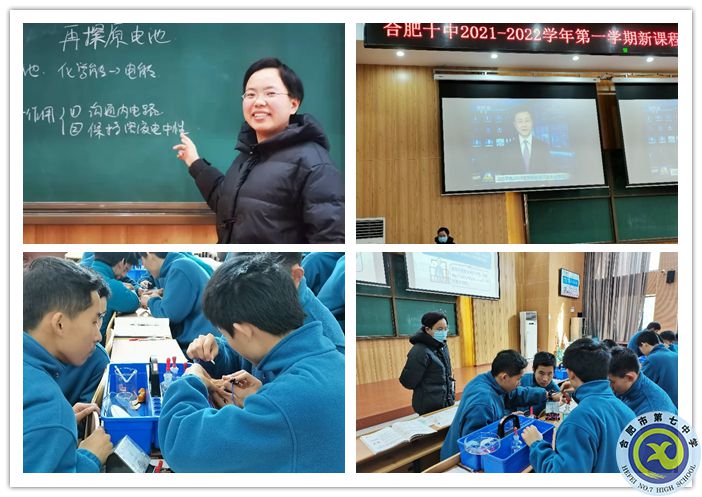 武老师_副本.jpg 武老师_副本.jpg