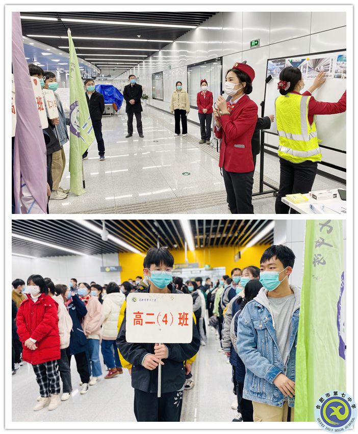 参观地铁站副本.jpg 参观地铁站副本.jpg