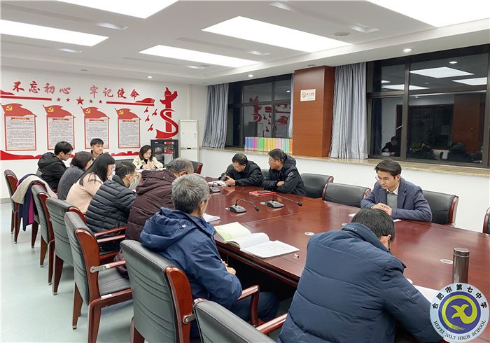 QQ图片20211210083054.jpg QQ图片20211210083054.jpg