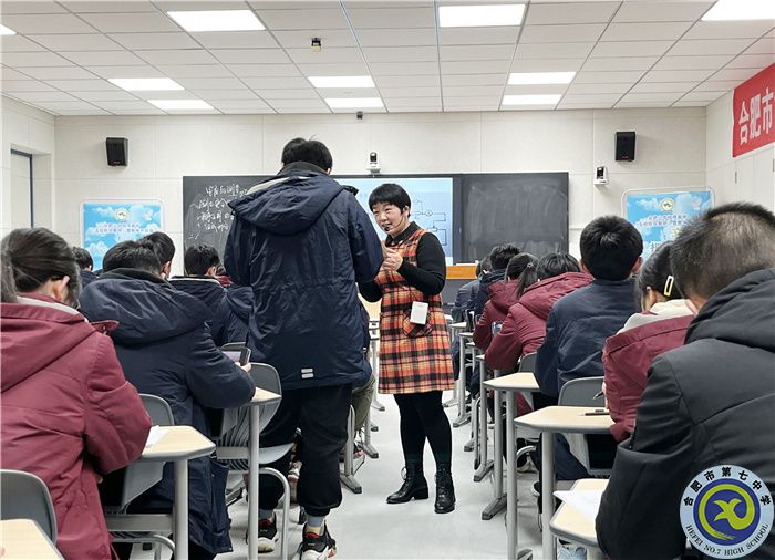 时老师课堂.jpg 时老师课堂.jpg