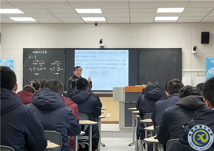 范老师课堂.jpg 范老师课堂.jpg