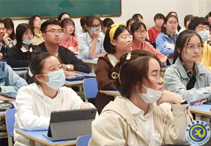 合肥七中周亚兰老师荣获全国高中语文教师教学基本功大赛一等奖(图4) 合肥七中周亚兰老师荣获全国高中语文教师教学基本功大赛一等奖(图4)