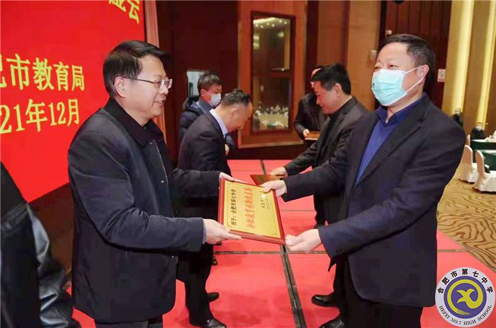 微信图片_20211220082527.jpg 微信图片_20211220082527.jpg