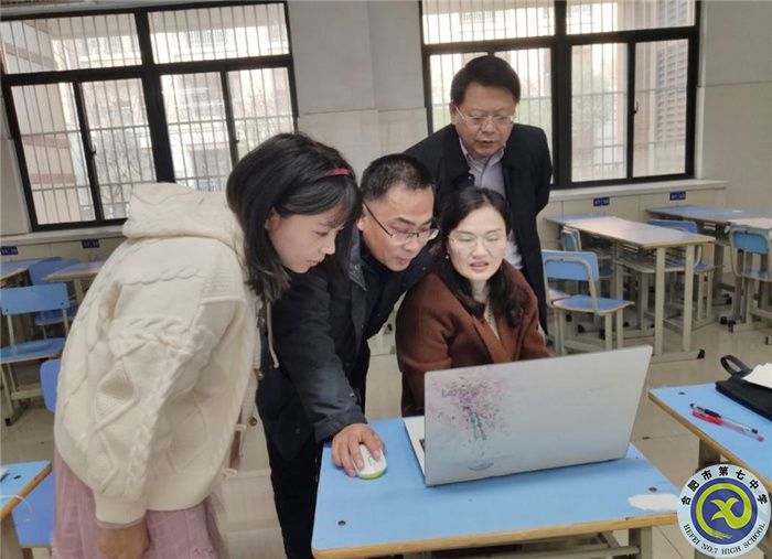 教科研处:并蒂花开 期望可待(图3) 教科研处:并蒂花开 期望可待(图3)