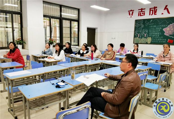 教科研处:并蒂花开 期望可待(图4) 教科研处:并蒂花开 期望可待(图4)