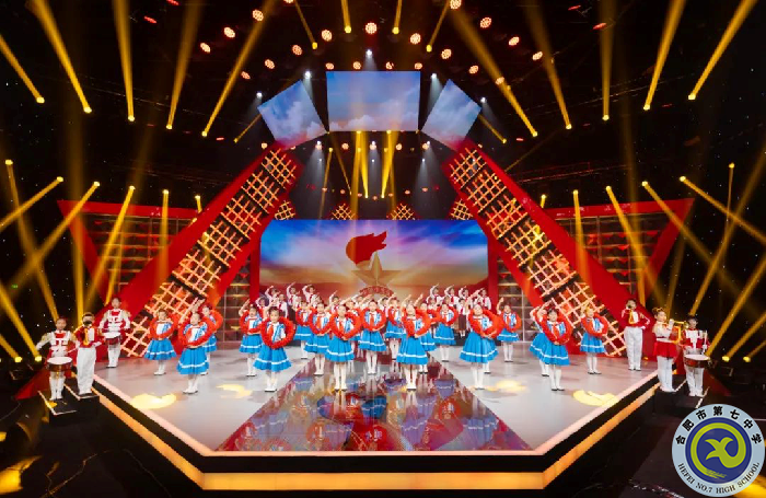 合肥七中组织观看2021年度“新时代好少年”发布活动(图1) 合肥七中组织观看2021年度“新时代好少年”发布活动(图1)