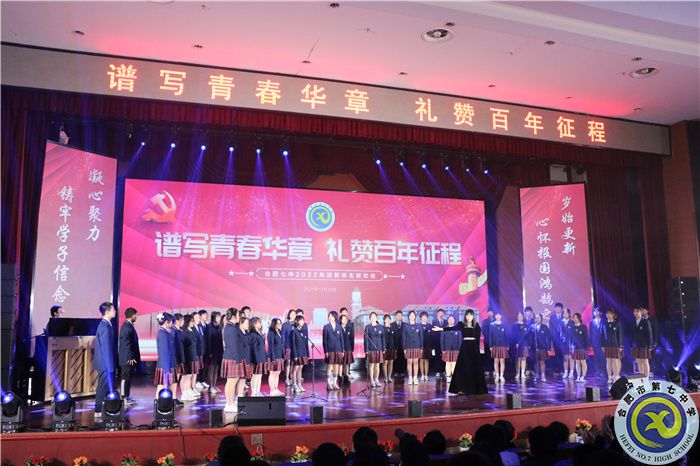 4、合唱——《大鱼》.jpg 4、合唱——《大鱼》.jpg