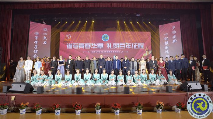 合影.jpg 合影.jpg