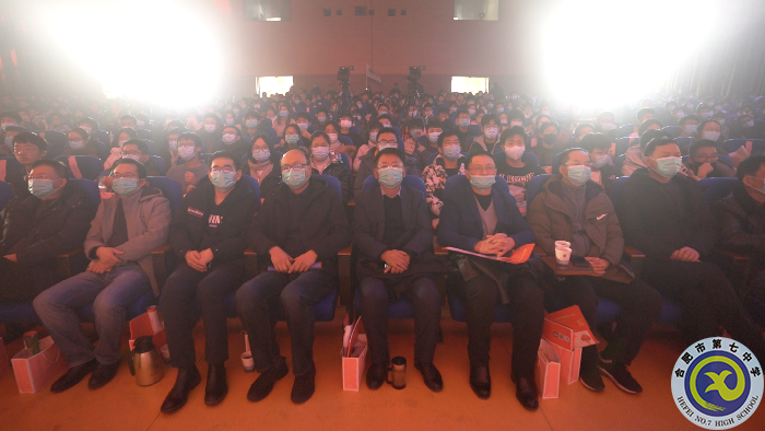 领导们.png 领导们.png