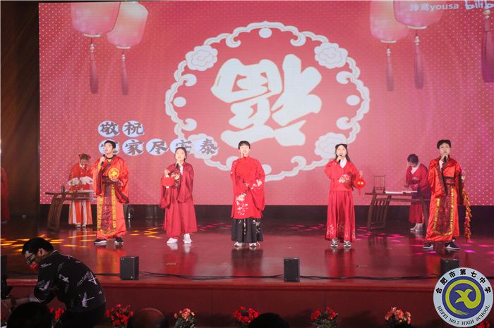 2、歌曲——《吉祥话》.jpg 2、歌曲——《吉祥话》.jpg