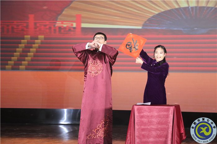 7、相声——《一个老师一个学生》.jpg 7、相声——《一个老师一个学生》.jpg