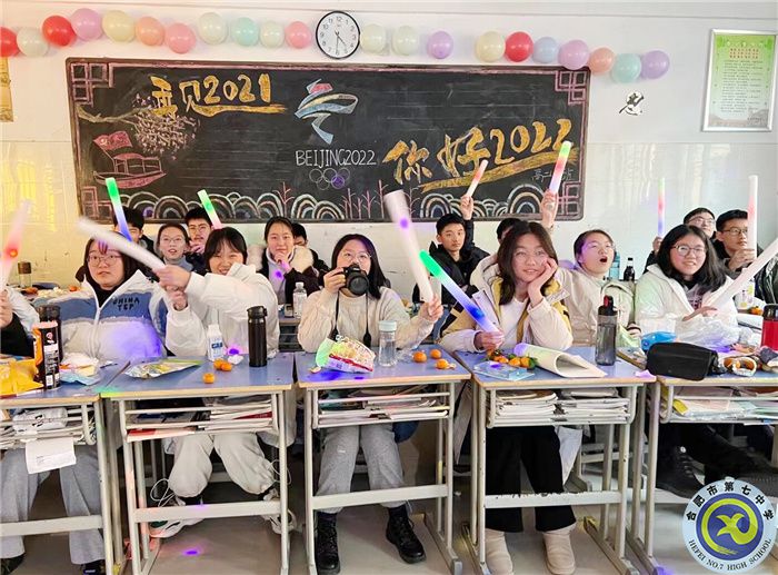 QQ图片20211231105143.jpg QQ图片20211231105143.jpg