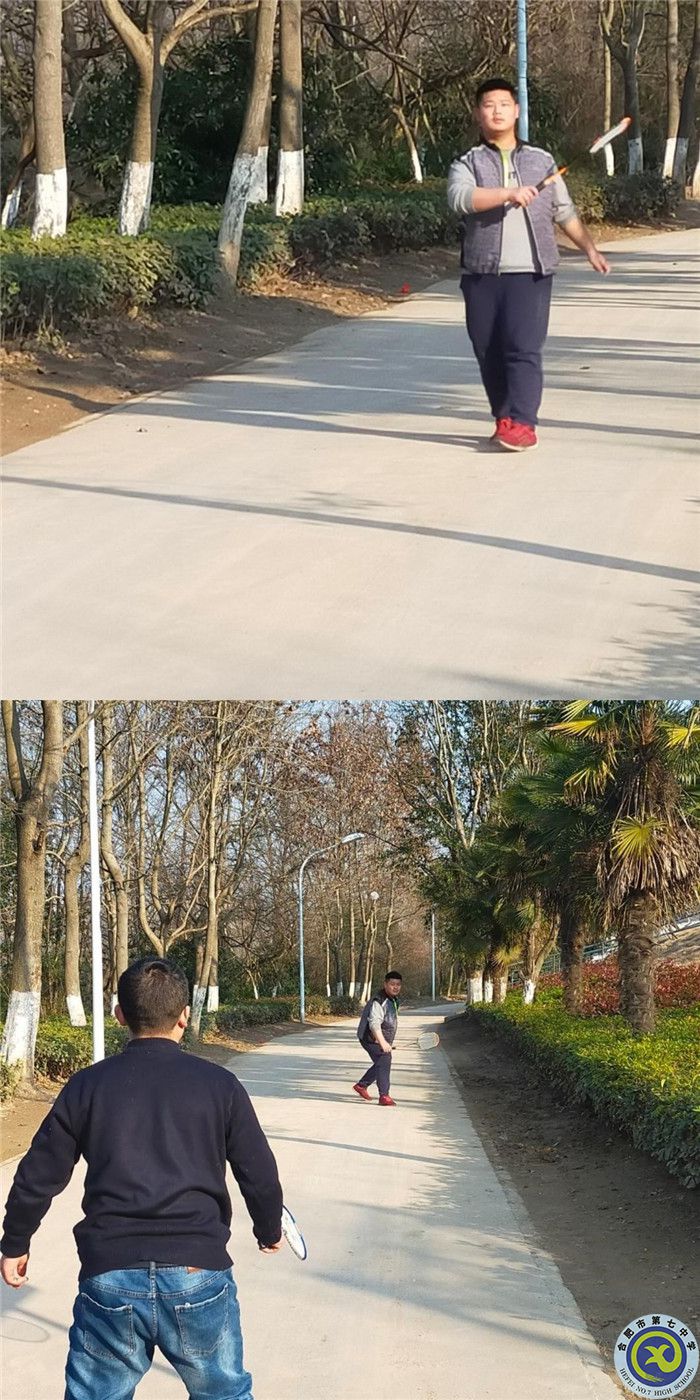 五育并举享假期,缤纷寒假争韶华(图4) 五育并举享假期,缤纷寒假争韶华(图4)