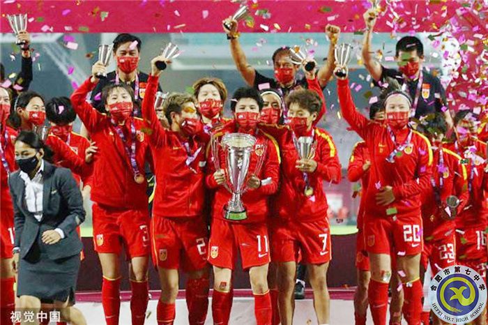 合肥七中高二学子观看中国女足夺冠有感(图1) 合肥七中高二学子观看中国女足夺冠有感(图1)