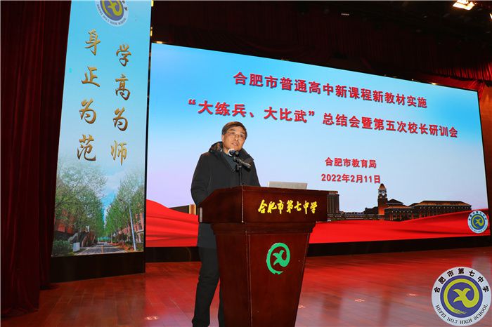 陈院长.jpg 陈院长.jpg