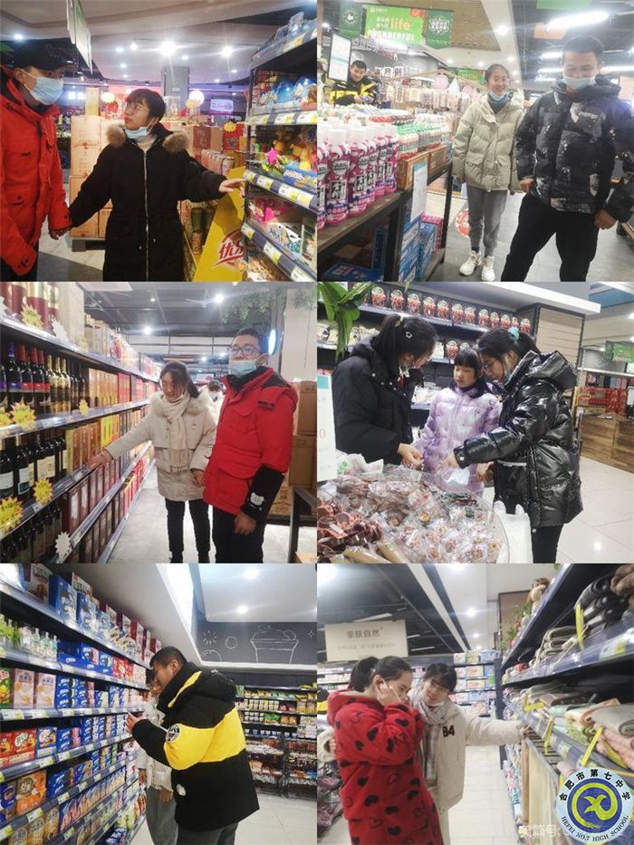 微信图片_20220215195700.jpg 微信图片_20220215195700.jpg