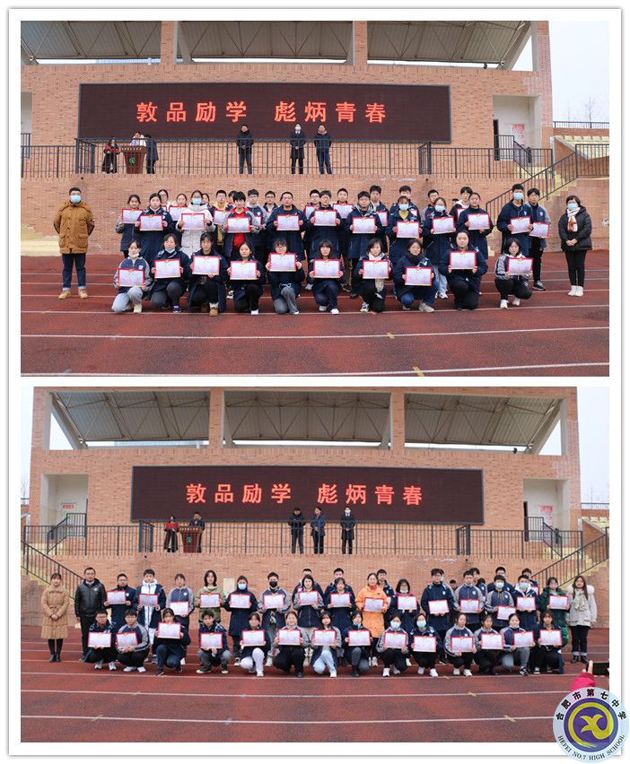 寒假_副本.jpg 寒假_副本.jpg