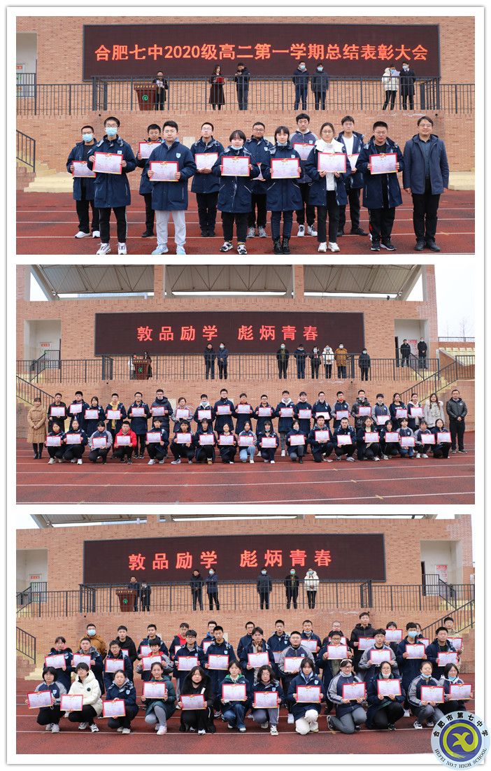 杰出_副本.jpg 杰出_副本.jpg