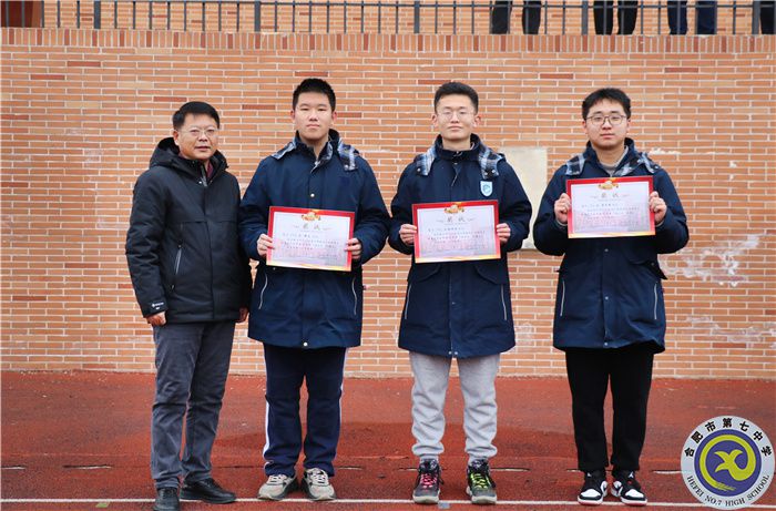 卓越学生代表.jpg 卓越学生代表.jpg