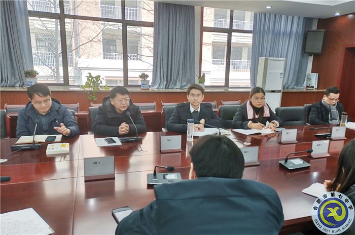 邓校.jpg 邓校.jpg