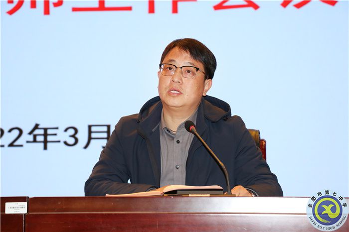 刘校.jpg 刘校.jpg