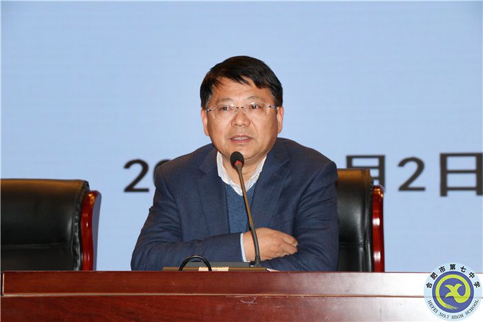 邓校.jpg 邓校.jpg