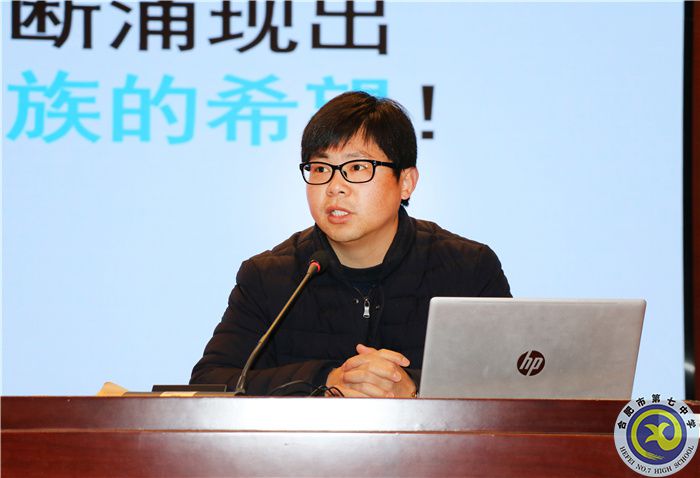 王世朋主任.jpg 王世朋主任.jpg