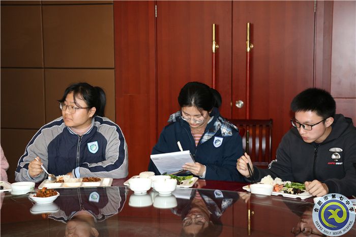 合肥七中第一期“校长午餐会”圆满完成(图4) 合肥七中第一期“校长午餐会”圆满完成(图4)