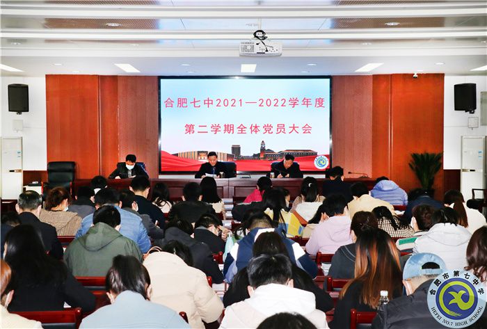 会场1.jpg 会场1.jpg