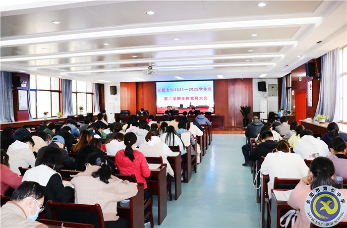 会议2.jpg 会议2.jpg