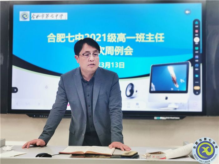 刘校.jpg 刘校.jpg