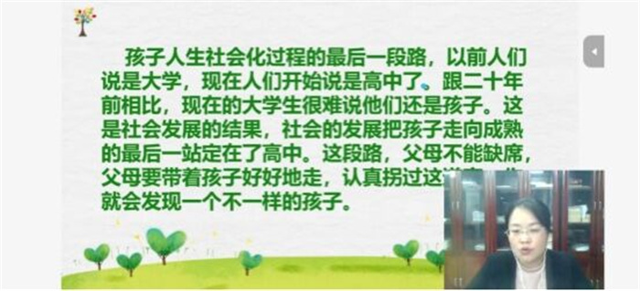 QQ图片20220314095427.jpg QQ图片20220314095427.jpg