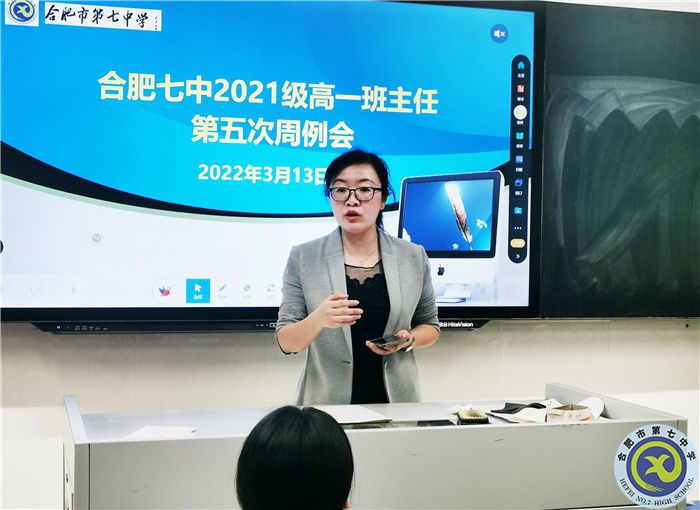 唐主任.jpg 唐主任.jpg