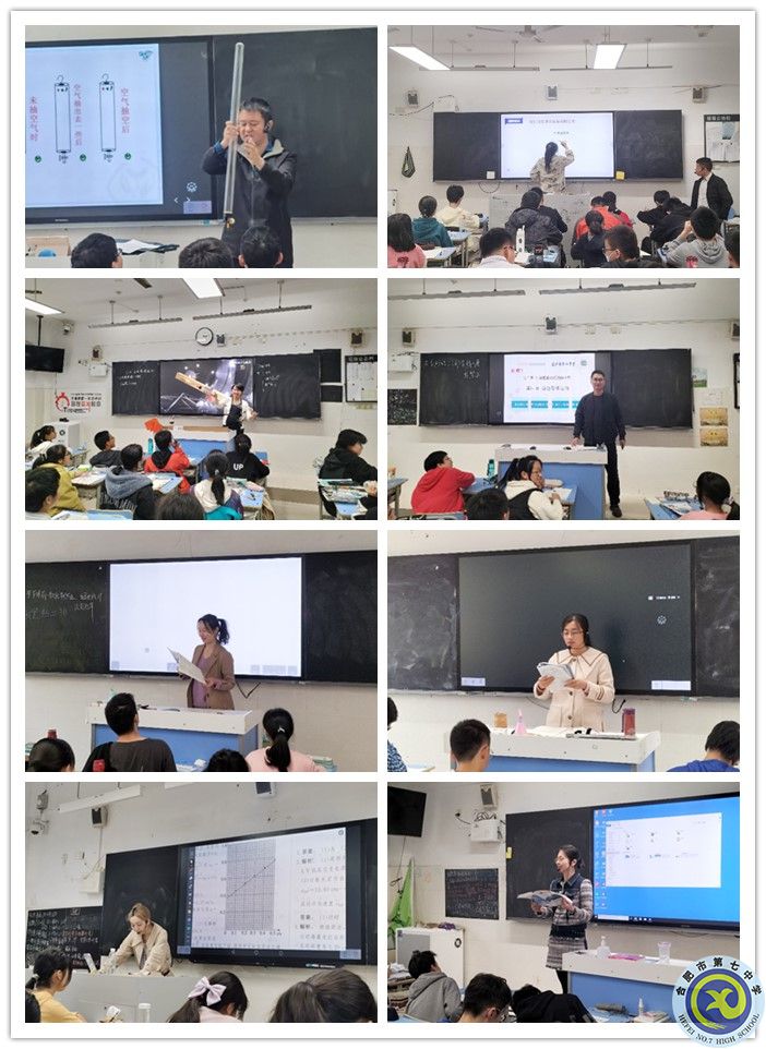 物理.jpg 物理.jpg