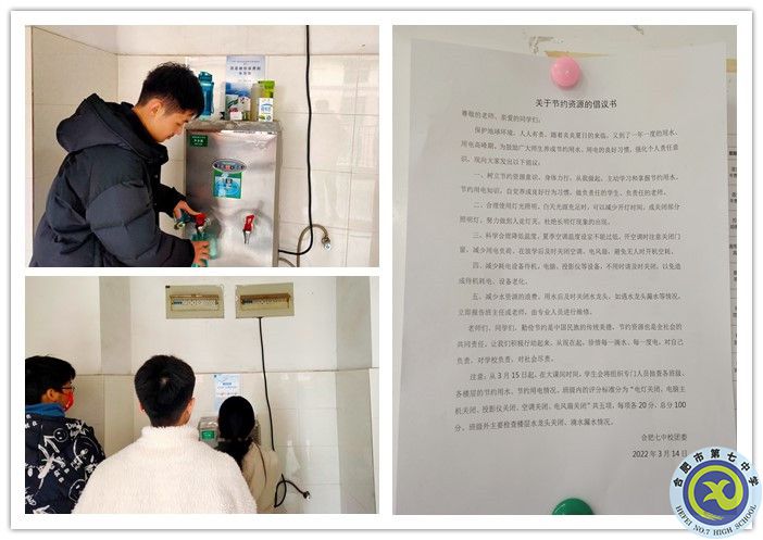 initpintu_副本.jpg initpintu_副本.jpg