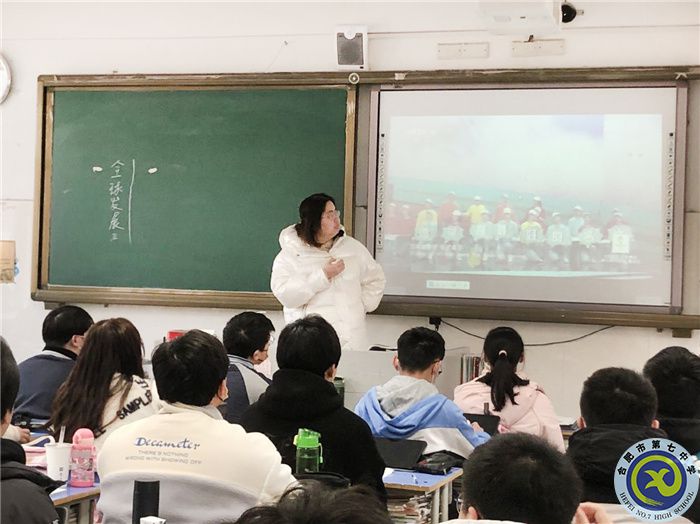 合肥七中高二政治组开展“大研讨、大交流”研讨课活动(图3) 合肥七中高二政治组开展“大研讨、大交流”研讨课活动(图3)