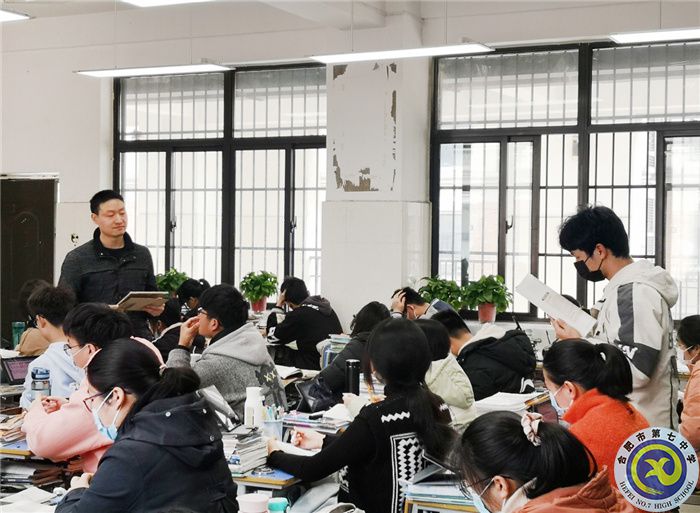 合肥七中高二历史组开展“大研讨、大交流”研讨课活动(图1) 合肥七中高二历史组开展“大研讨、大交流”研讨课活动(图1)